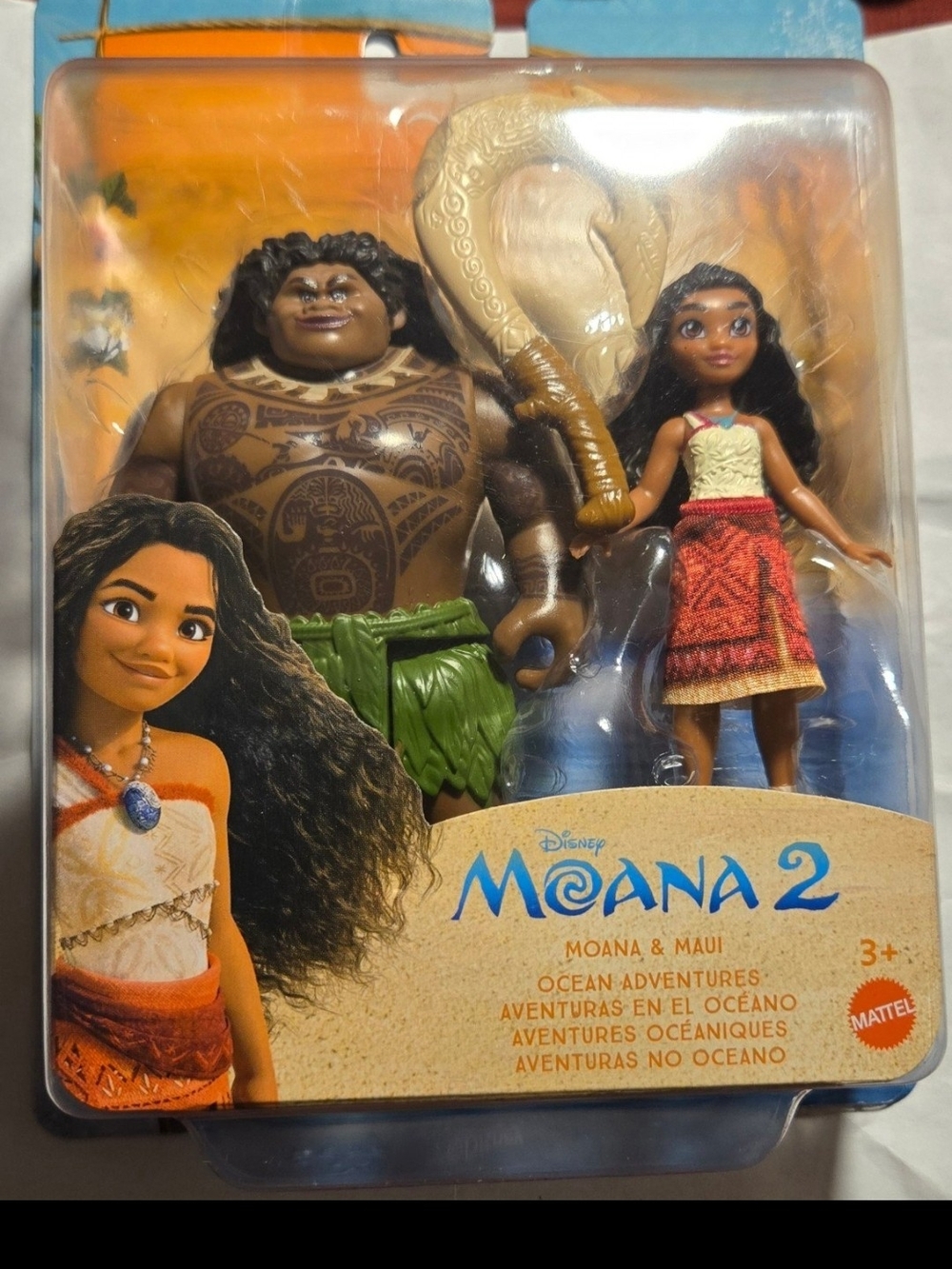 Disney Moana 2 Moana & Maui Figure Set - Brown, Green